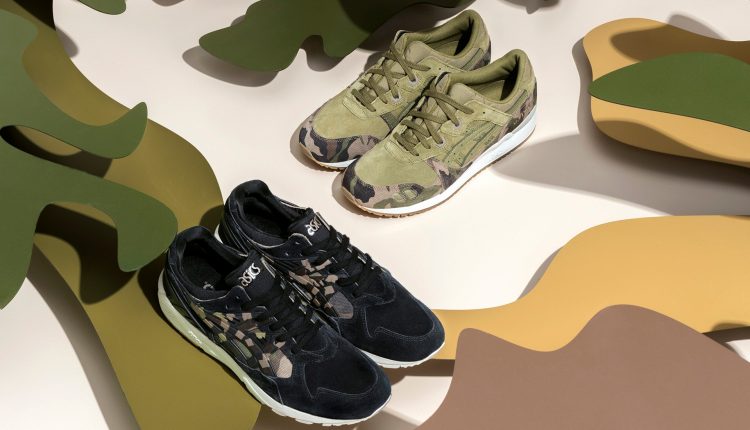 ASICS-TIGER-FOREST-CAMO-collection (1)