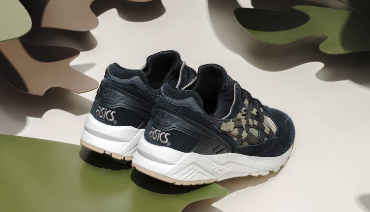 ASICS-TIGER-FOREST-CAMO-collection (5)