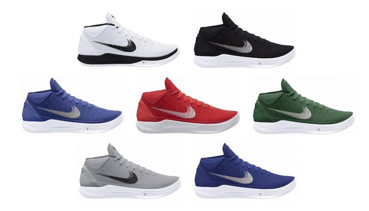 nike-kobe-ad-mid-team-bank-colorways