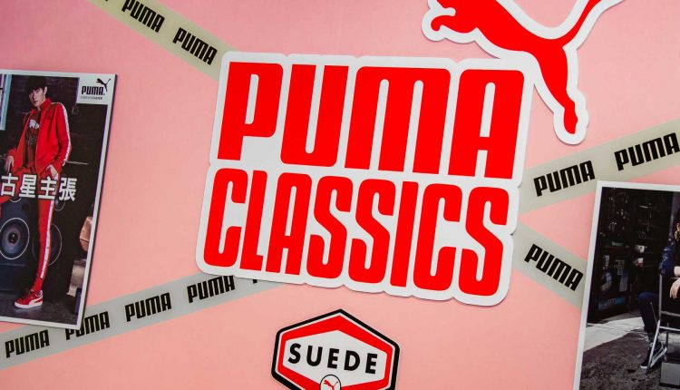 puma-suede event-0929-11