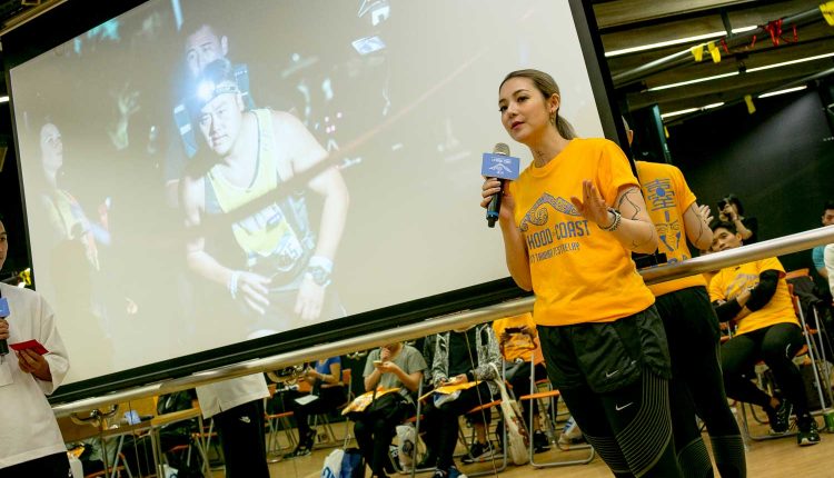 hood-to-coast-taipei-taiwan-1-L1003167