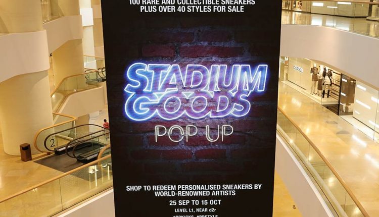 stadium-goods-yu-ming-pacific-place-mall-10