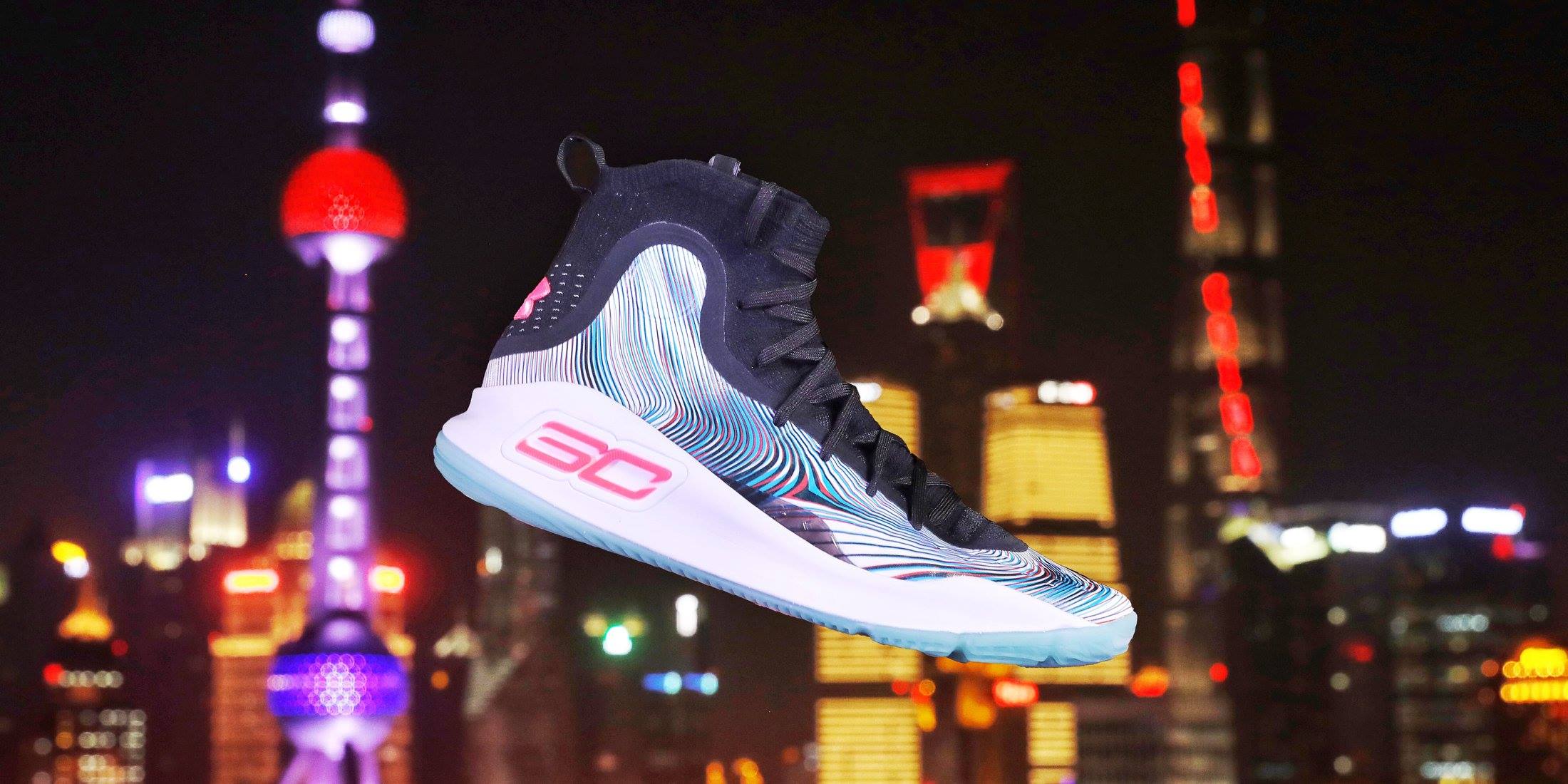 curry 4 light pink