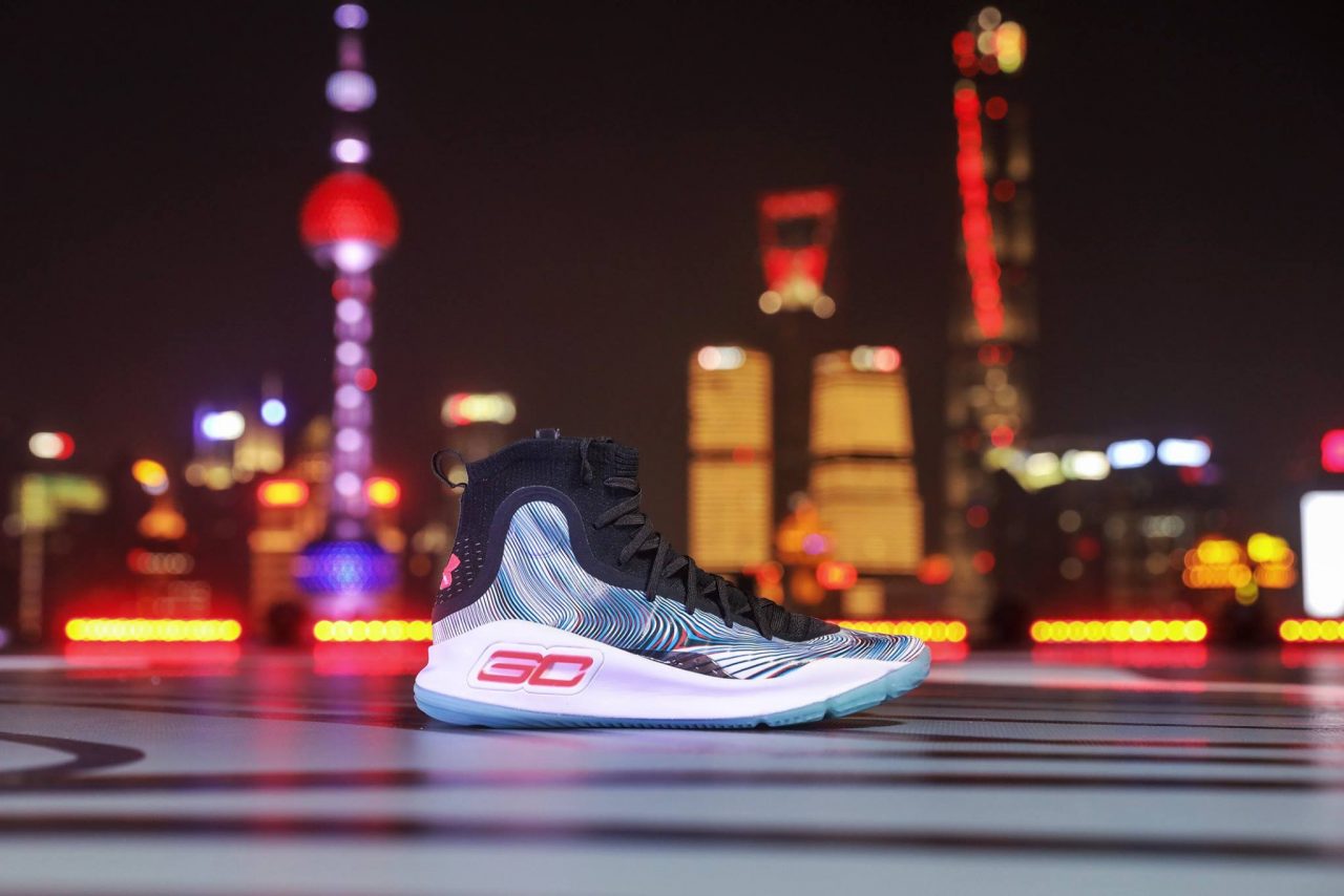 under armour, Stephen Curry, release, curry 4 released info, Curry 4, basketball - $media_alt
