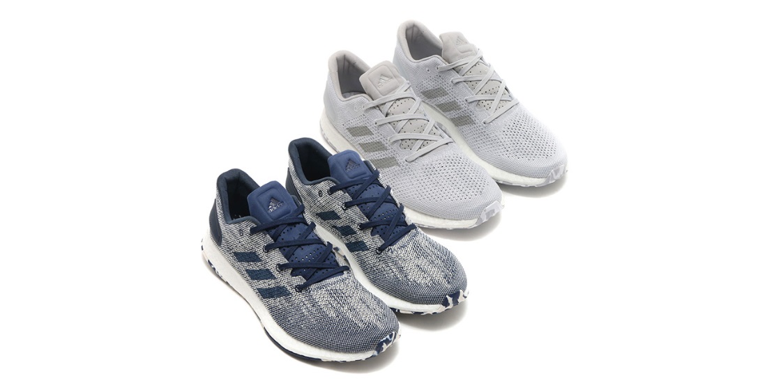 adidas-pure-boost-dpr-winter-colors-1 