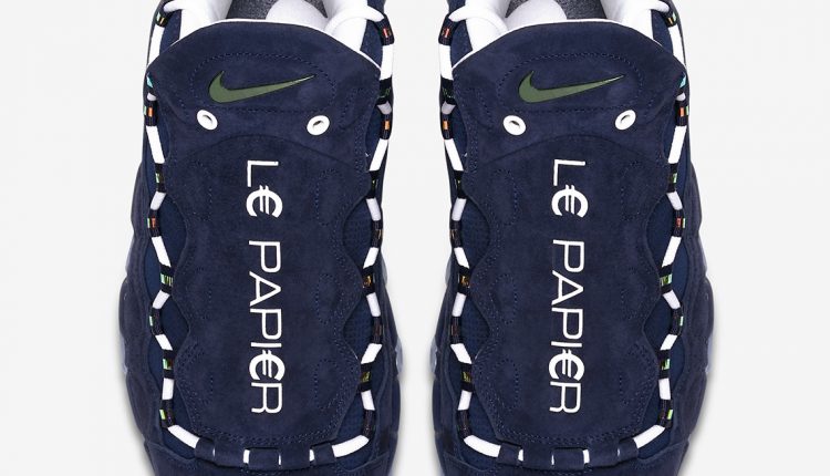 Air More Money Currency Pack (3)