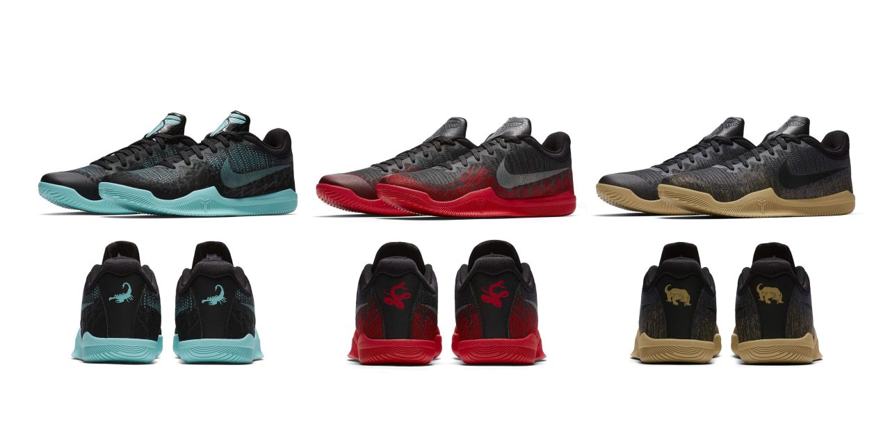 nike mamba rage