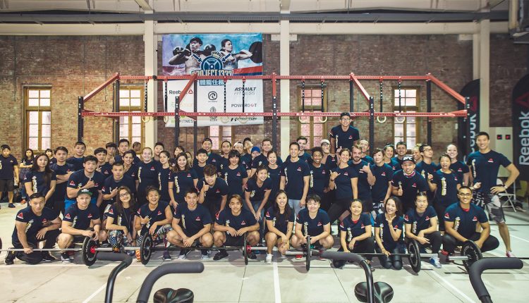 reebok-crossfit-project-1337-competition (1)