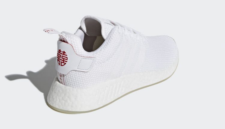 ADIDAS-CHINESE-NEW-YEAR-PACK-4