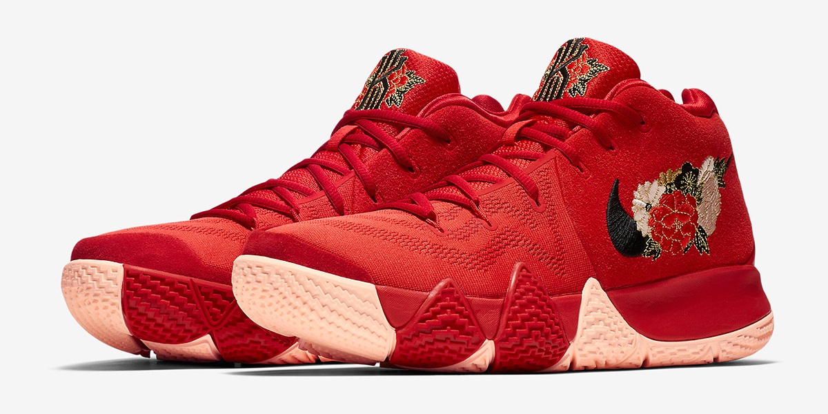 chinese new year kyrie 4