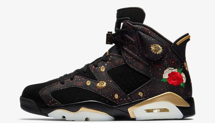 air jordan 6 and 32 cny release info (2)