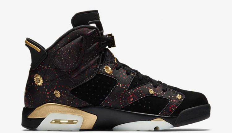 air jordan 6 and 32 cny release info (4)