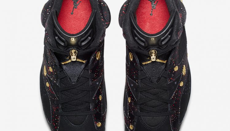 air jordan 6 and 32 cny release info (5)