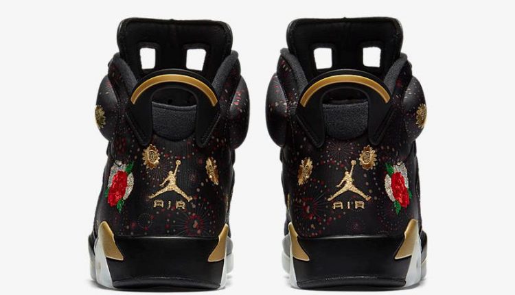 air jordan 6 and 32 cny release info (6)