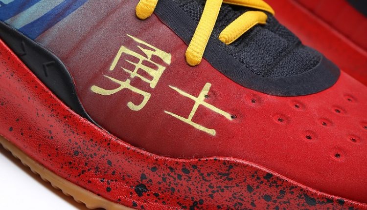 Under-Armour-Curry-4_Chinese-Heritage-7