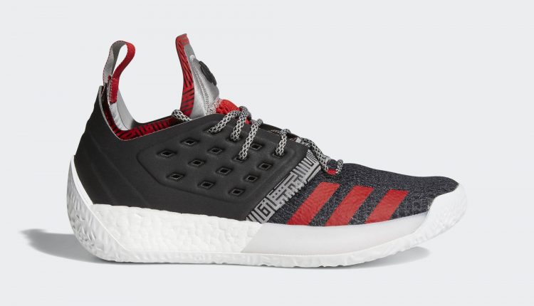 adidas-harden-vol-2-pioneer (5)