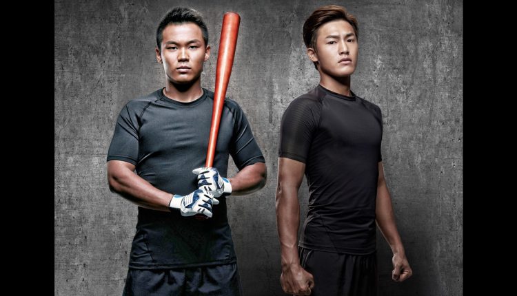po-jung-wang-TSUNG-HSIEN-Lee-join-team-adidas (1)