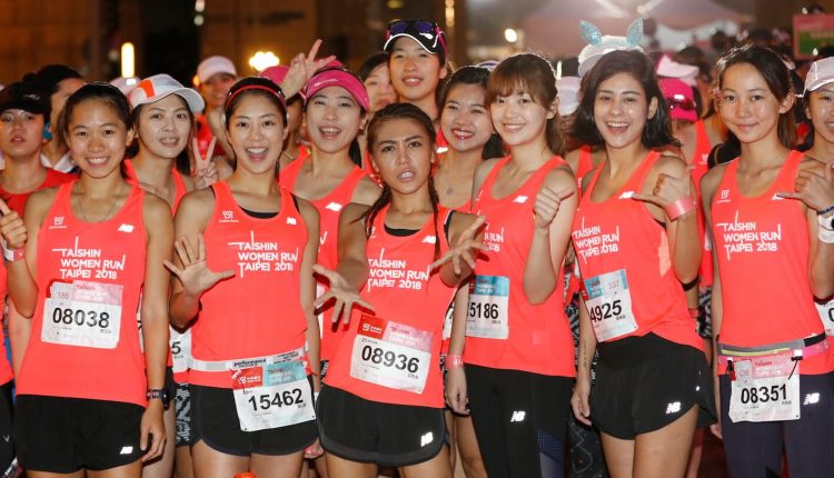 2018 Taishin Women Run Taipei new balance (5)