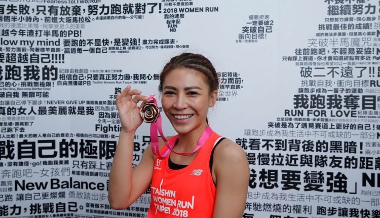 2018 Taishin Women Run Taipei new balance (9)