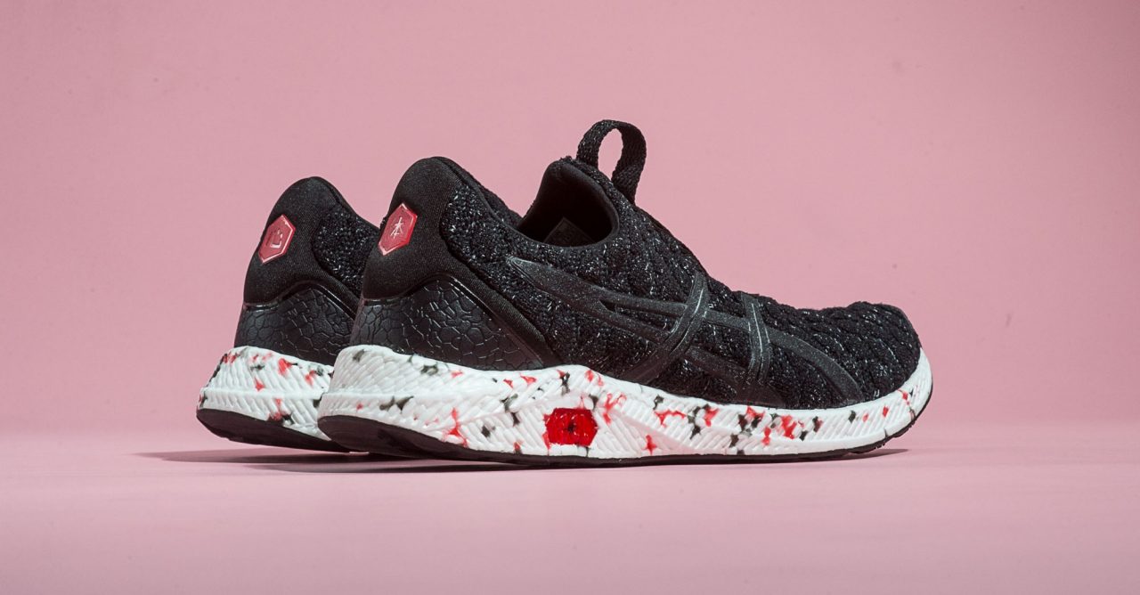 asics hypergel kenzen white