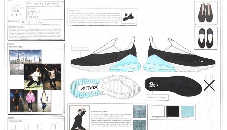 nike-air-max-on-air-sneaker-design-workshops-shanghai (26)
