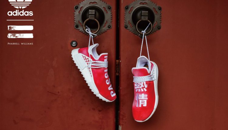 adidas-originals-by-pharrell-williams-hu-grand-china-exclusive (11)