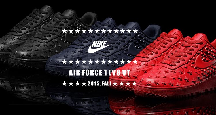 Nike Air Force 1 Low QS ‘Independence Day’ 2015