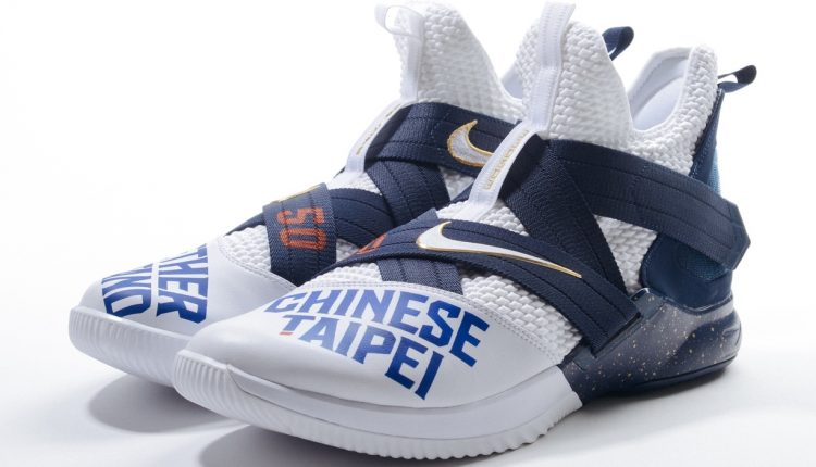 Nike Basketball Custom Shoes Chinese Taipei (24)
