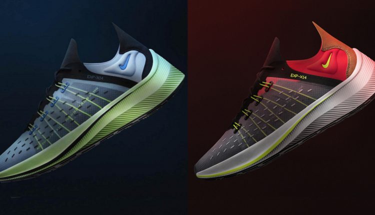 Nike Sportswear EXP-X14 (1)