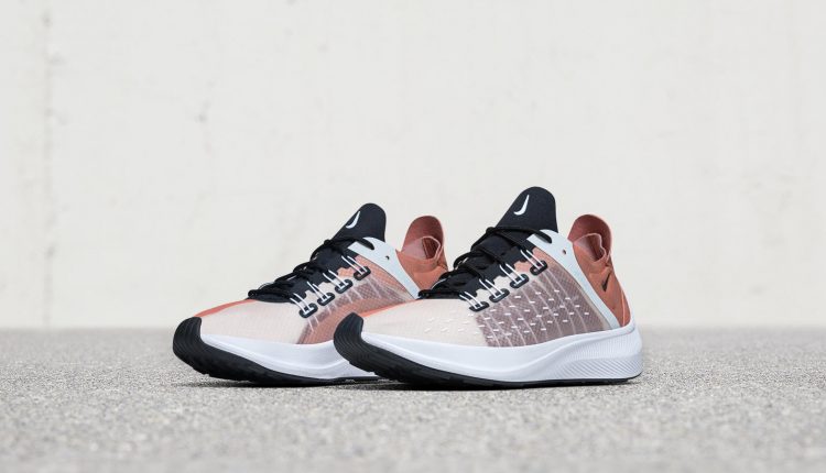 Nike Sportswear EXP-X14 (7)