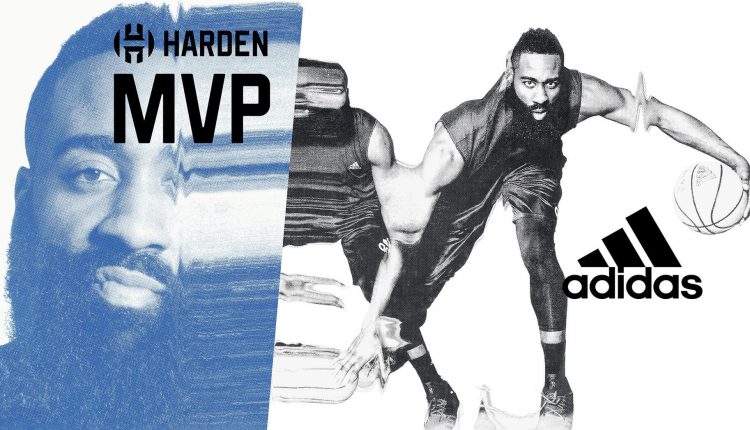 adidas 2018 james HARDEN MVP TOUR taipei