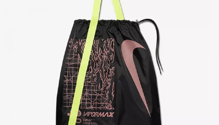 Nike Vapormax Utility AH6834-007 (1)