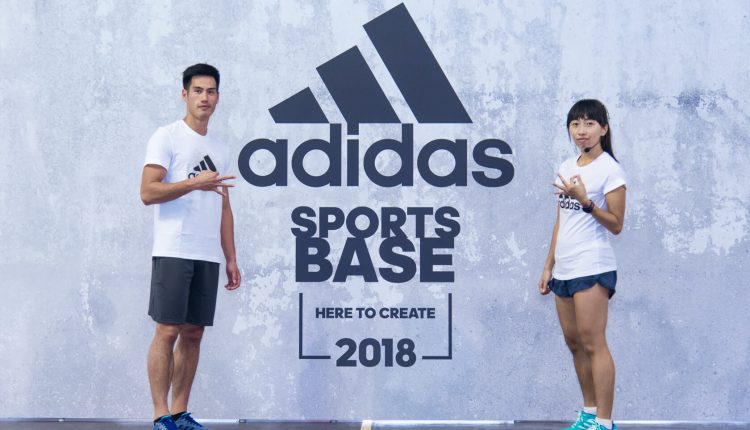 adidas 2018 Sports Base (3)