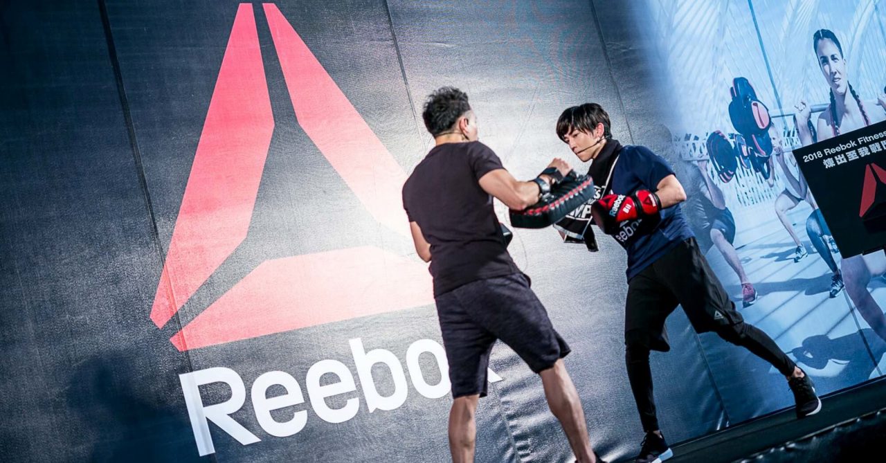 reebok kickboxing