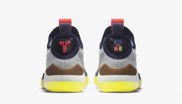 nike-kobe-ad-sail-multi-color-release-date (4)