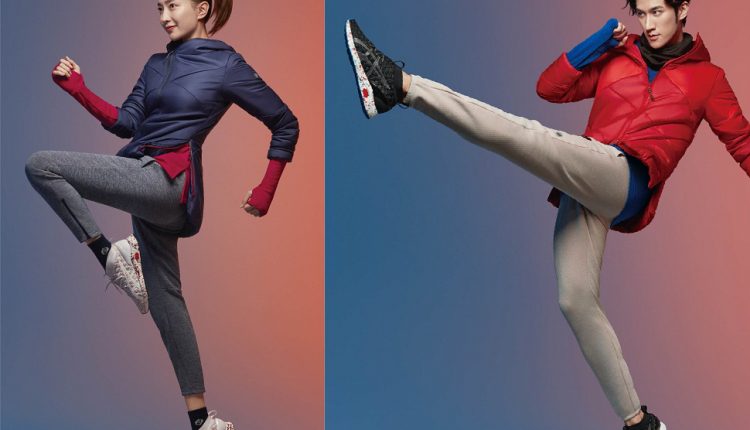 ASICS HYPERGEL-KAN (2)