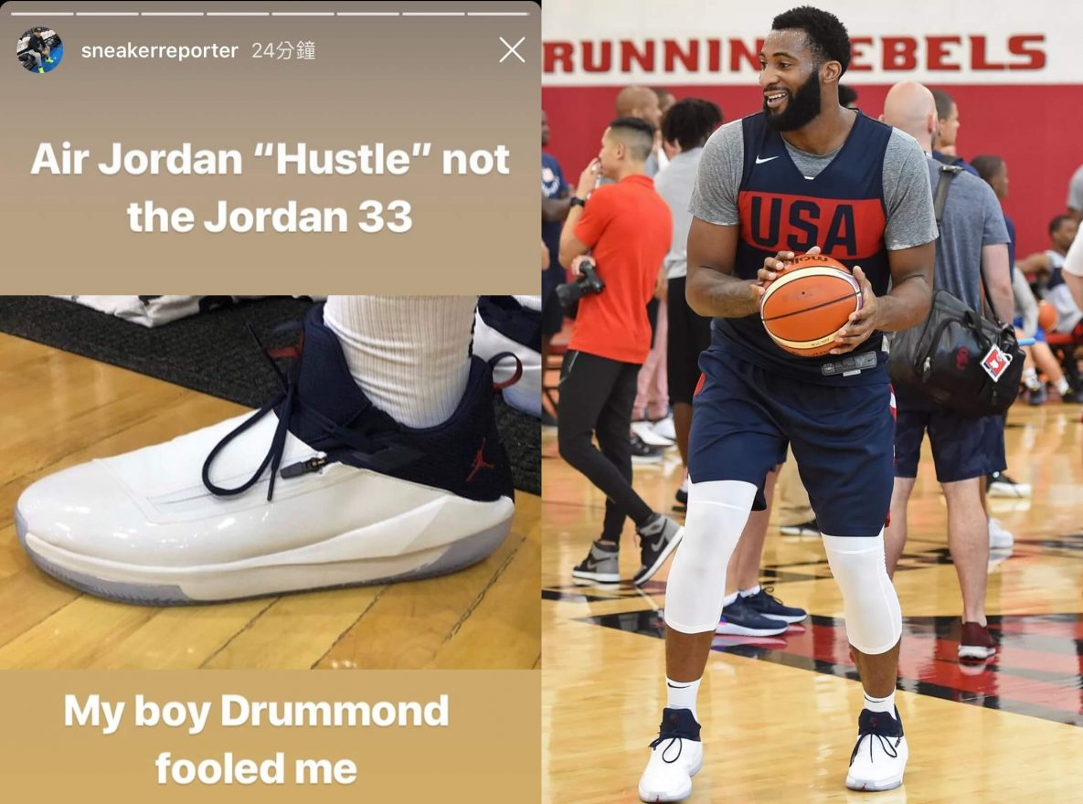 jumpman hustle basketball shoes