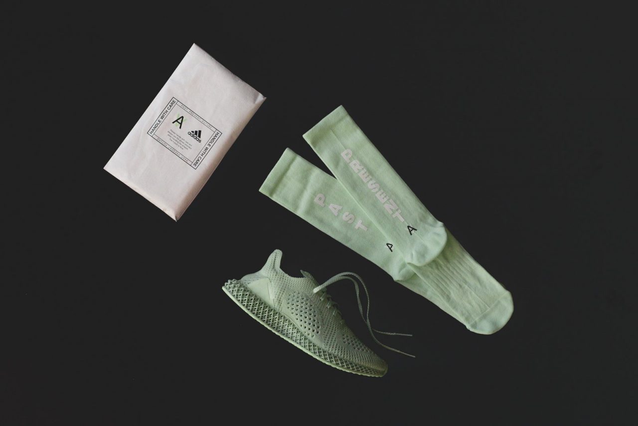 adidas 4d daniel arsham