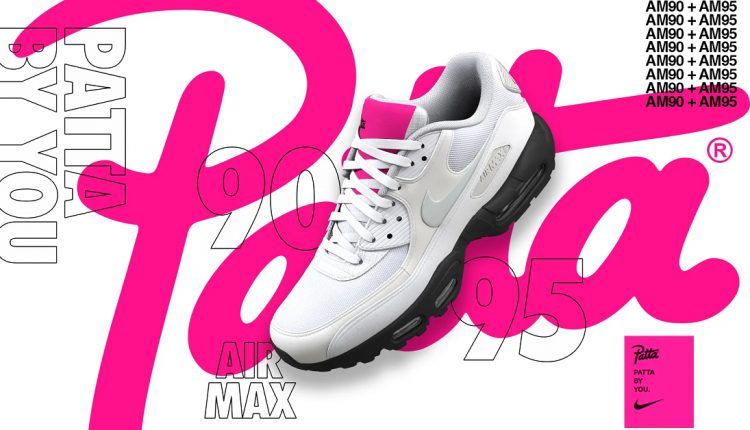 Nike Air Max 9590 Patta BY YOU (2)