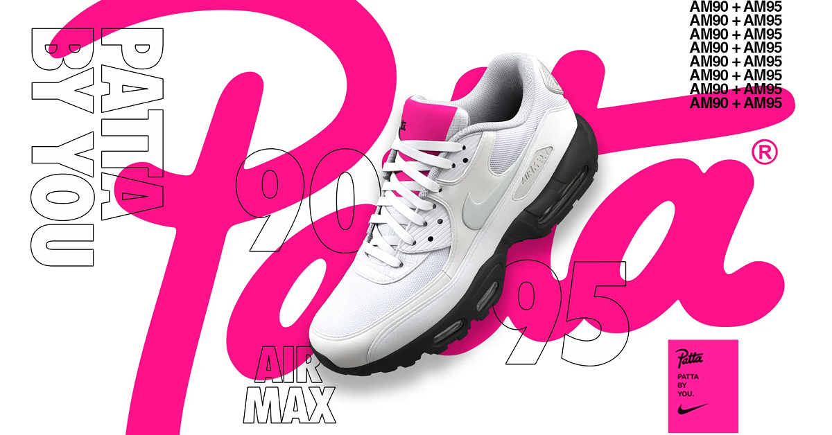 新聞分享/ 透過客製服務就能同時擁有Nike Air Max 95/90 及Patta 聯名