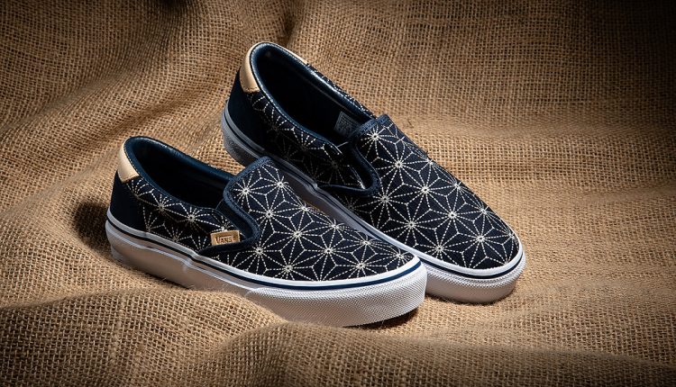 Vans Sashiko Pack (5)