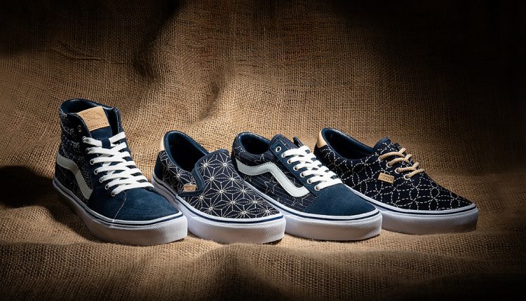 Vans Sashiko Pack (8)