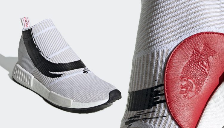 news adidas-nmd-city-sock-cs1 pk BB9260 (1)
