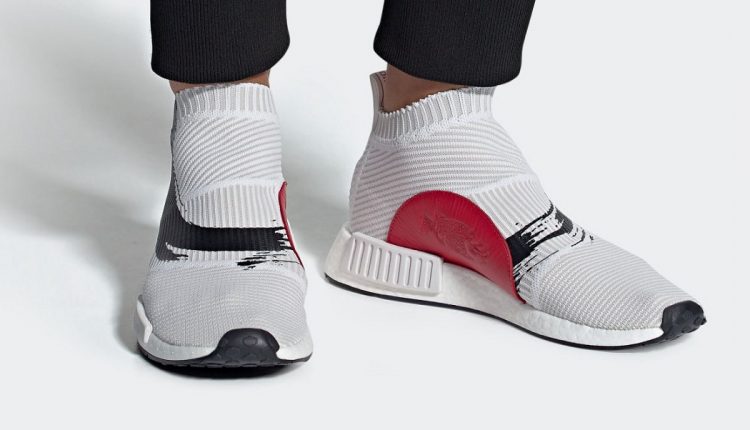 news adidas-nmd-city-sock-cs1 pk BB9260 (2)
