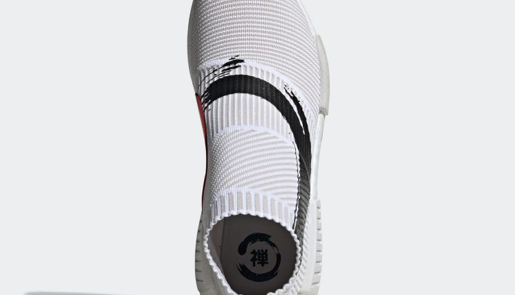 news adidas-nmd-city-sock-cs1 pk BB9260 (5)