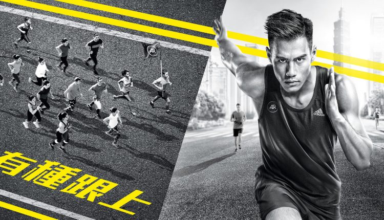 news-‎hank-yang-adidas taipei-marathon (1)