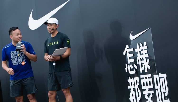 nike-run-utility-collection-event (35)