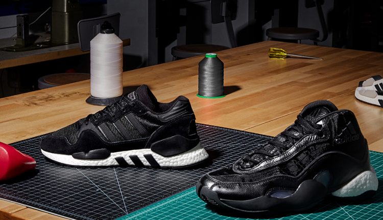 adidas-triple-black-never-made-3