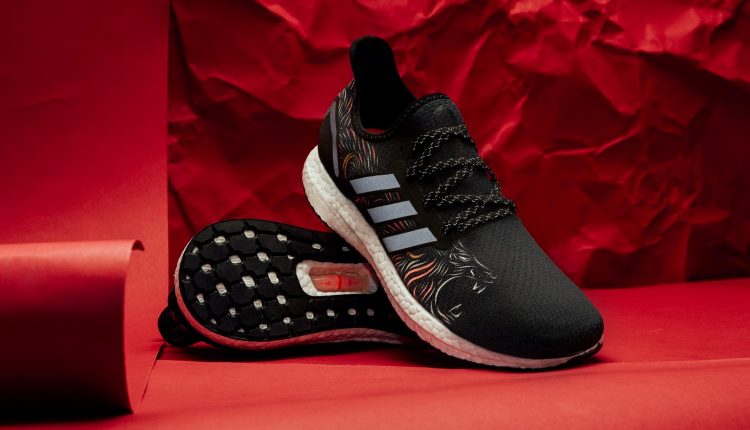 adidas-am4cny-speedfactory-official-images (1)