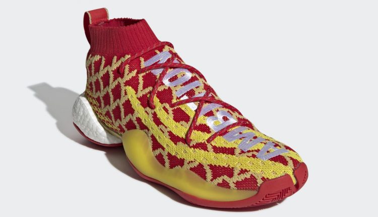 pharrell-adidas-crazy-byw-chinese-new-year-2